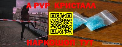дурь Будённовск