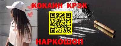дурь Будённовск