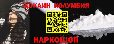 дурь Будённовск