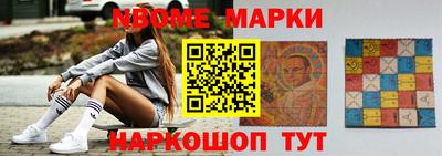 дурь Будённовск