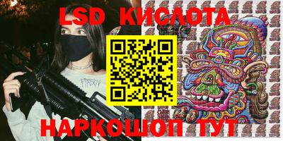 дурь Будённовск