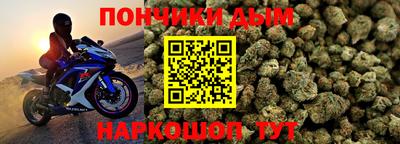 мдма Бузулук