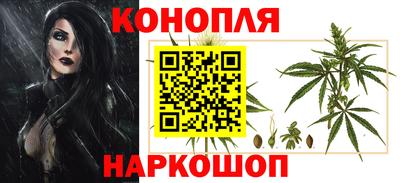дурь Будённовск