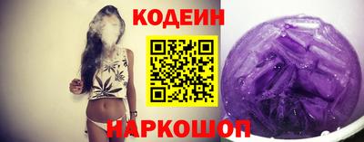 дурь Будённовск