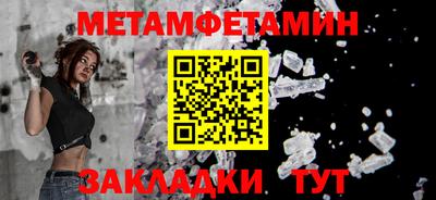 скорость Малоярославец