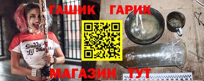 дурь Будённовск