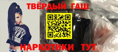 дурь Будённовск